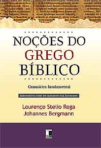 Nocoes do Grego Biblico