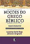 Nocoes do Grego Biblico